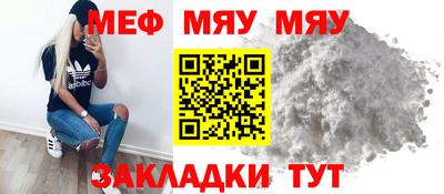 бошки Дубна