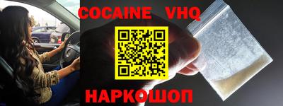 стафф Донской