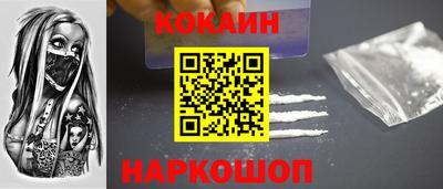 стафф Донской