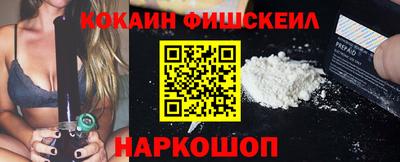 стафф Донской