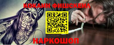 стафф Донской