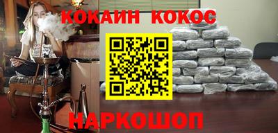 бошки Дубна