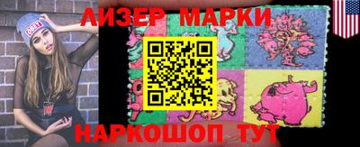прущая мука Донецк