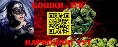стафф Донской
