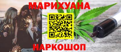 прущая мука Донецк