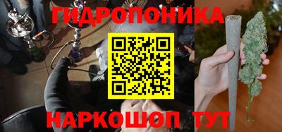 прущая мука Донецк