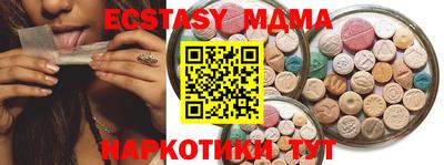 бошки Дубна