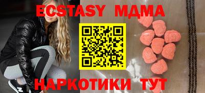 стафф Донской