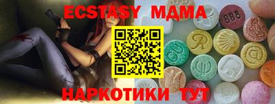 бошки Дубна