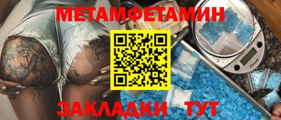 стафф Донской