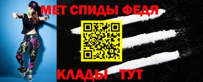 бошки Дубна