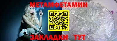 стафф Донской
