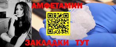 бошки Дубна