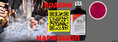 бошки Дубна