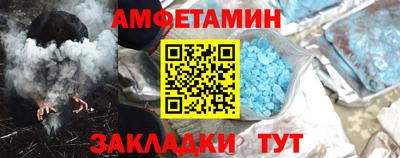 бошки Дубна