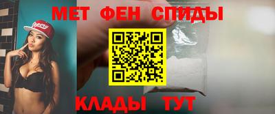 бошки Дубна