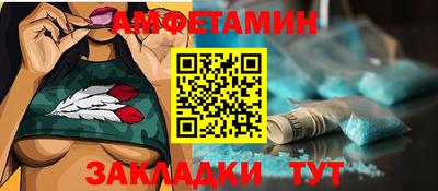 бошки Дубна