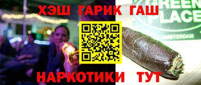 бошки Дубна