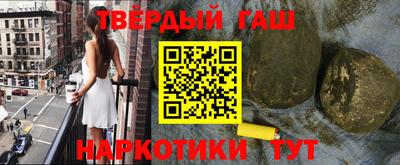 бошки Дубна