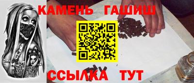 стафф Донской