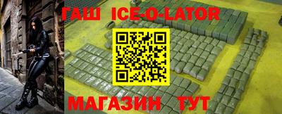 стафф Донской