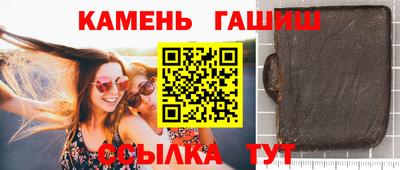 бошки Дубна