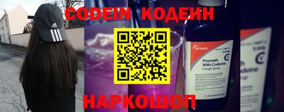 прущая мука Донецк