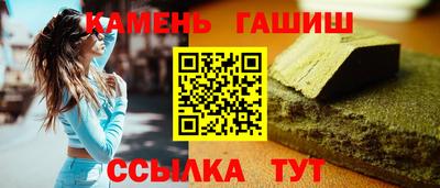 бошки Дубна