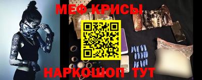 бошки Дубна
