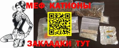 стафф Донской