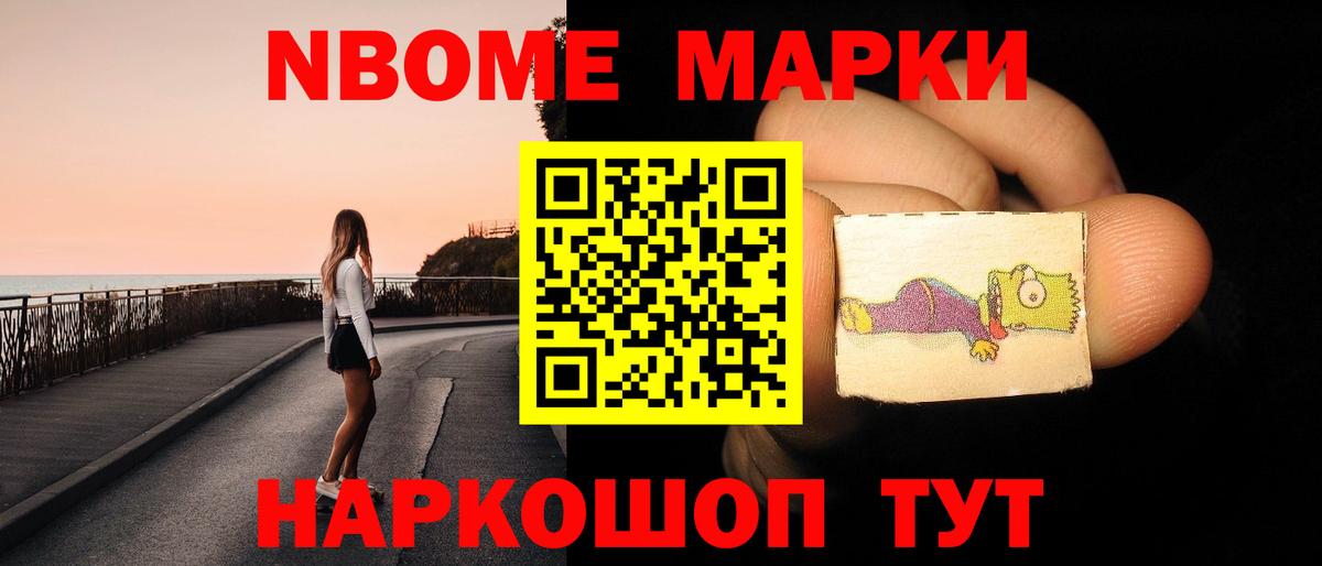 ЛСД экстази кислота  Вход с VPN  Лысьва  ЛСД экстази кислота 
