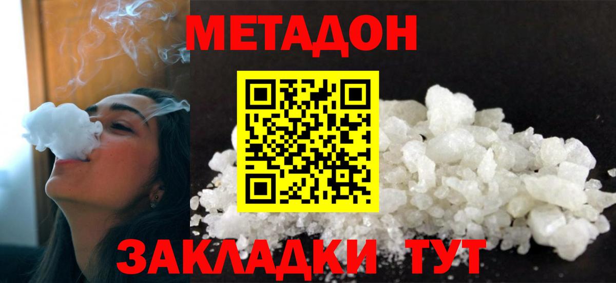 Бошки Шишки Лысьва