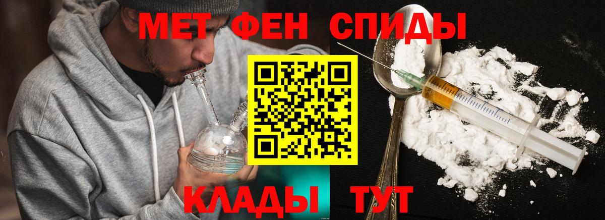 МДМА  Гашиш  Лысьва  Alpha-PVP СК кристаллы  ТГК  ЭКСТАЗИ  ГАШИШ  КОКАИН  Меф МЯУ МЯУ   Вход с VPN  МАРИХУАНА 
